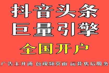 不同规模企业如何选择百度推广收费标准？看三个企业案例